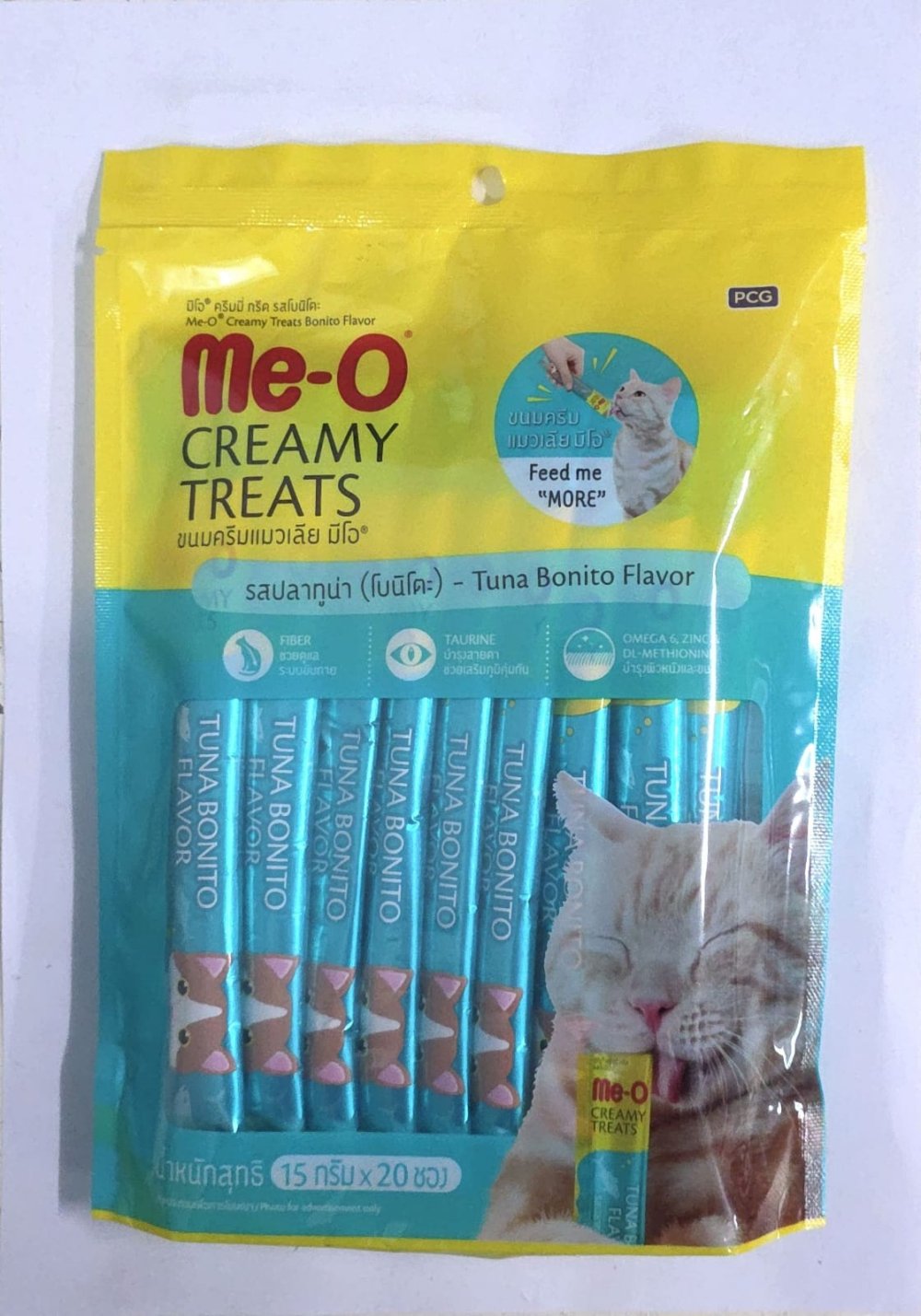 Me-O Creamy Treats – Tuna Bonito Flavor (Pack of 20 Sticks | 15g × 20 = 300g)