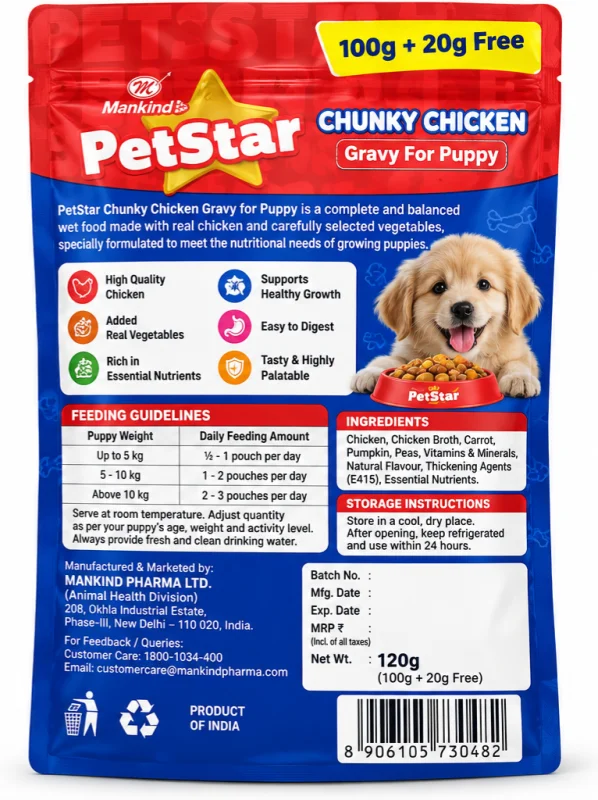 PetStar Puppy Chicken Gravy (100g+20g Free)