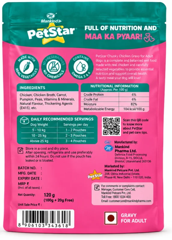 PetStar Adult Chicken Gravy (100g + 20g Free)
