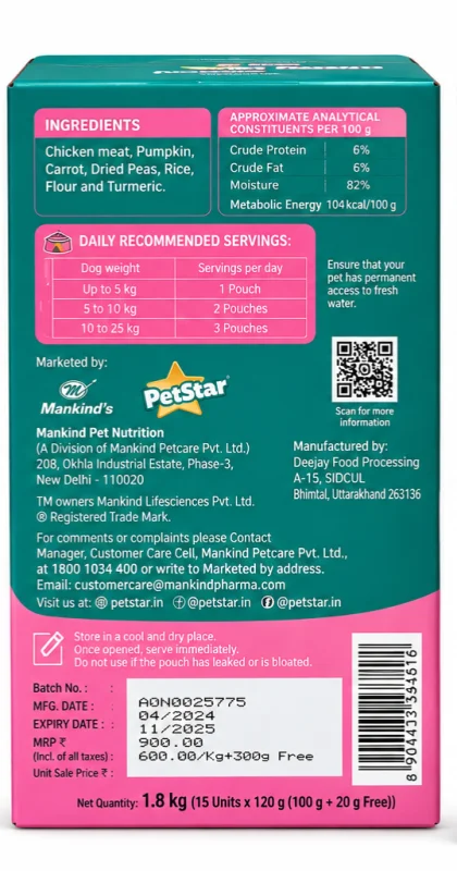 PetStar Adult Chicken Gravy (120grm × 15 )