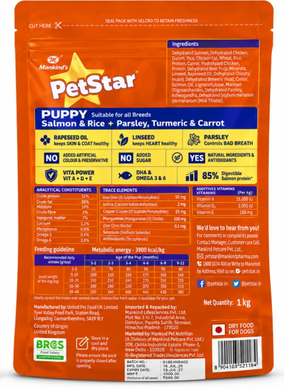 PetStar Puppy -1 kg