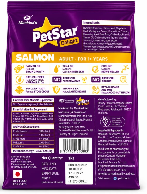 PetStar Adult Salmon -1kg