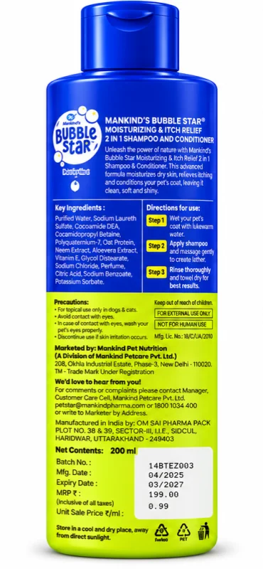 Bubble Star | Moisturizing & Itch Relief -200 ml