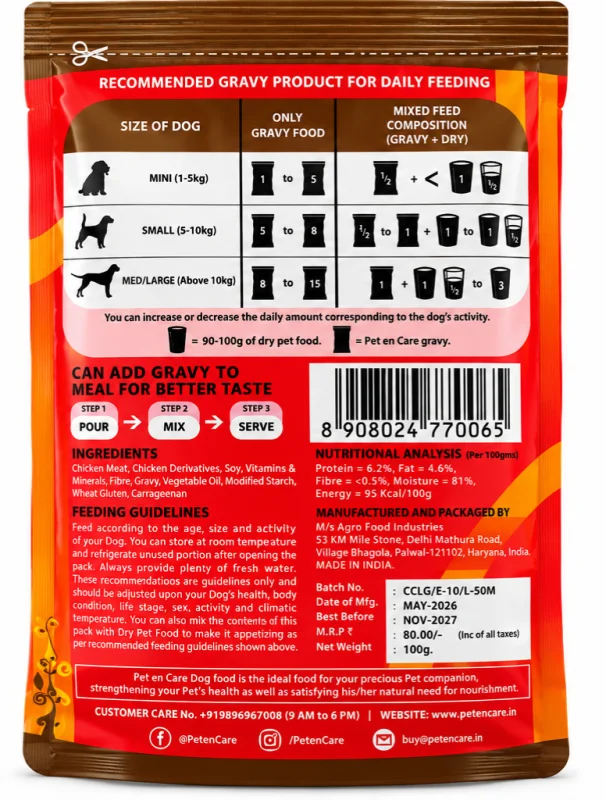 Petencare Chicken Chunks & Liver In Gravy -100 g
