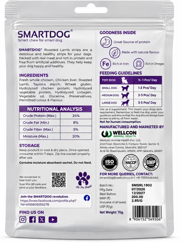 SMARTDOG | SmartStrips Roasted Lamb -70g