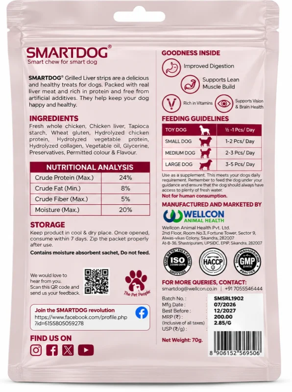 SMARTDOG | SmartStrips Grilled Liver -70g