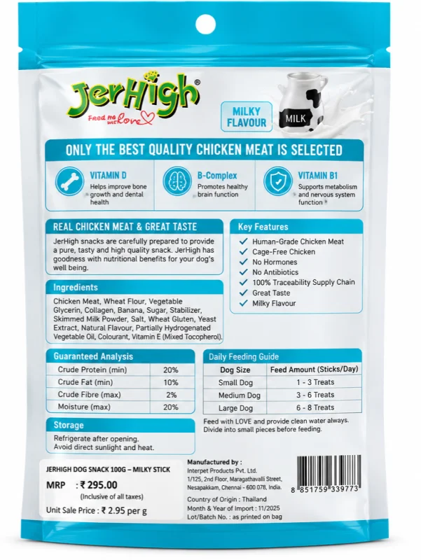 JERHIGH | Milky Stix -100 g