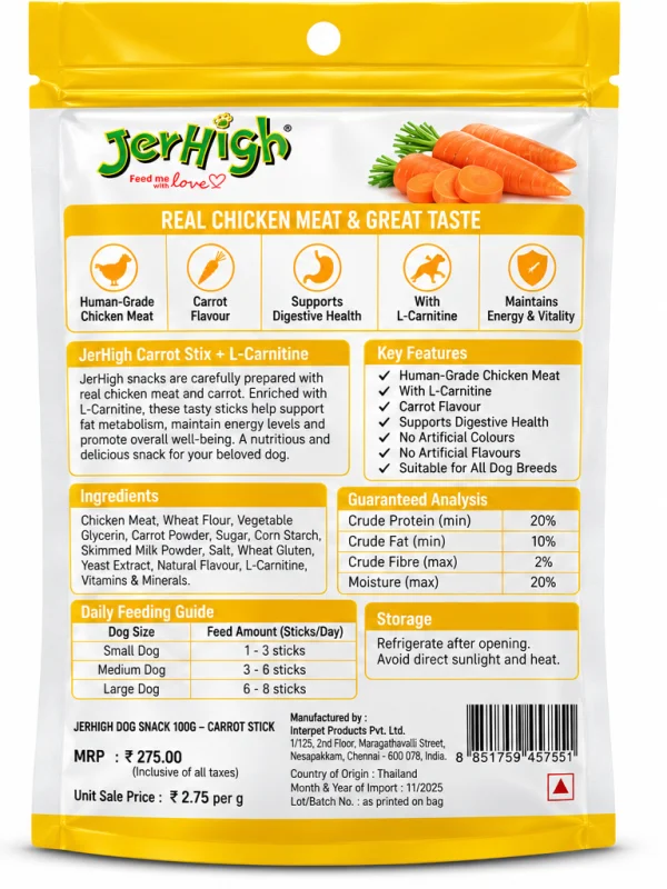 JERHIGH | Carrot Stix -100 g