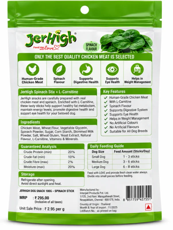 JERHIGH | Spinach Stix -100 g