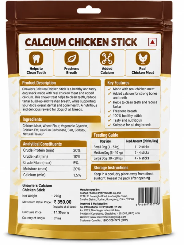 GNAWLERS | Chicken Stick -270 g