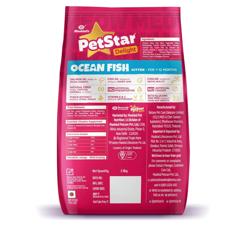 Petstar Kitten Ocean Fish -2.8kg
