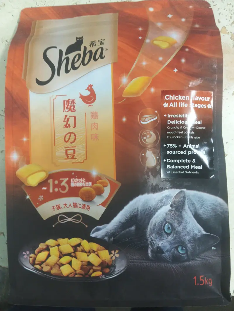 Sheba Chicken Flavour Cat Food (1.5 kg)